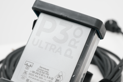 Проявочная лампа маляра Lossew Lamp P3 ULTRA PRO